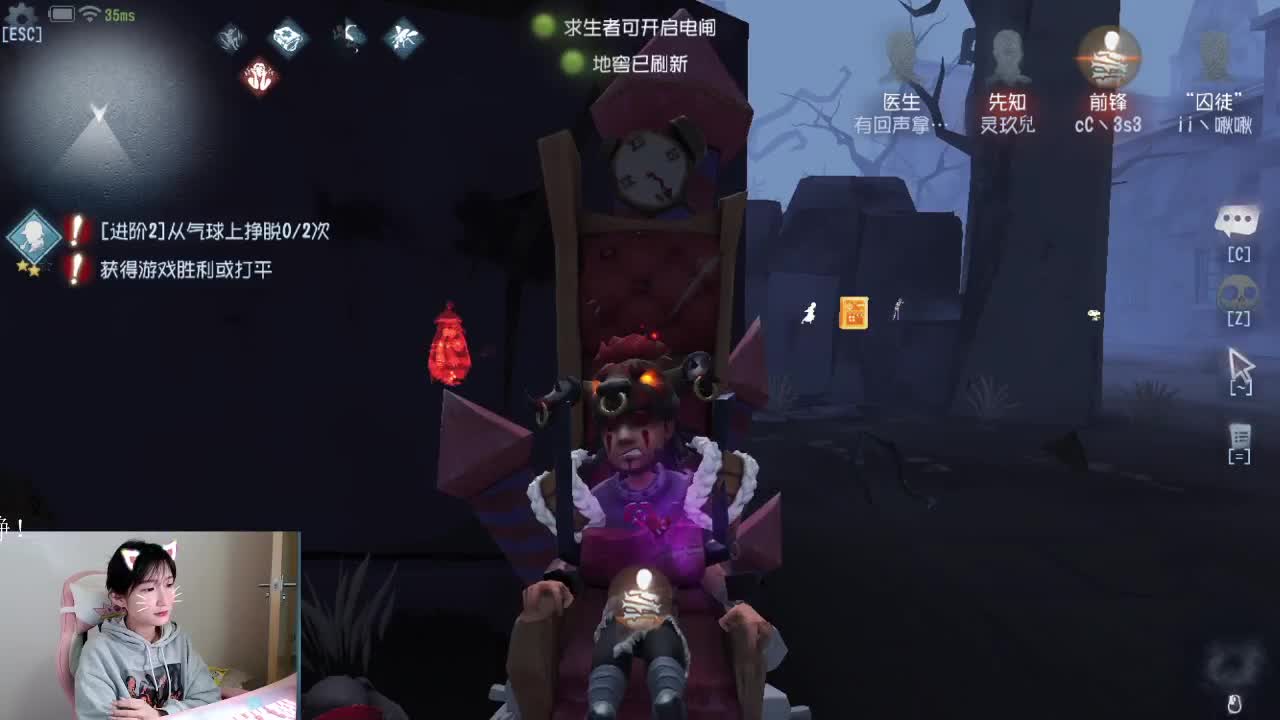 abandon 第1段