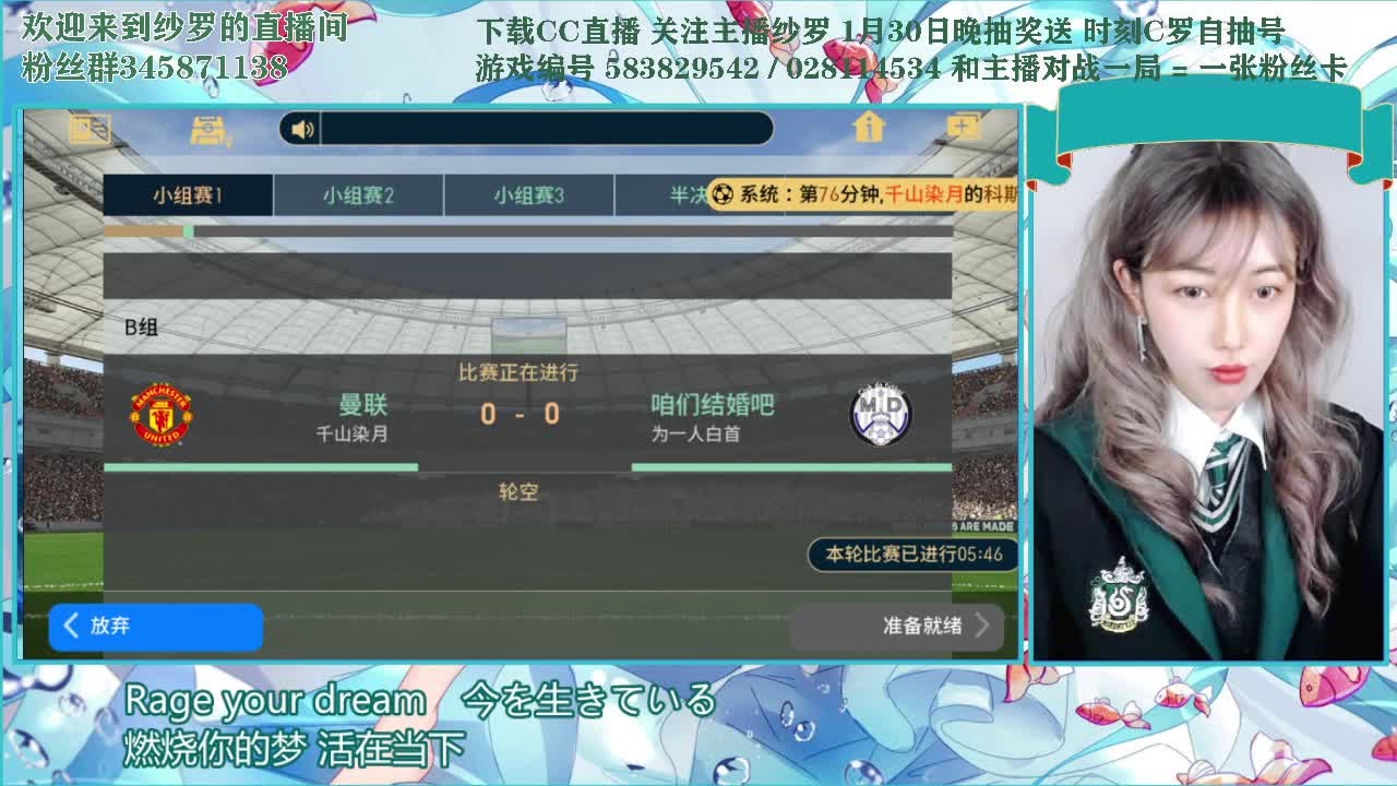 刚开始玩 第1段