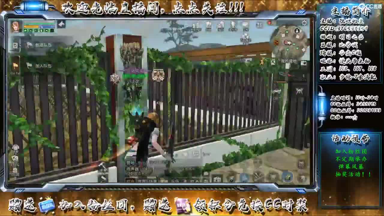 距离你只有一个屏幕
