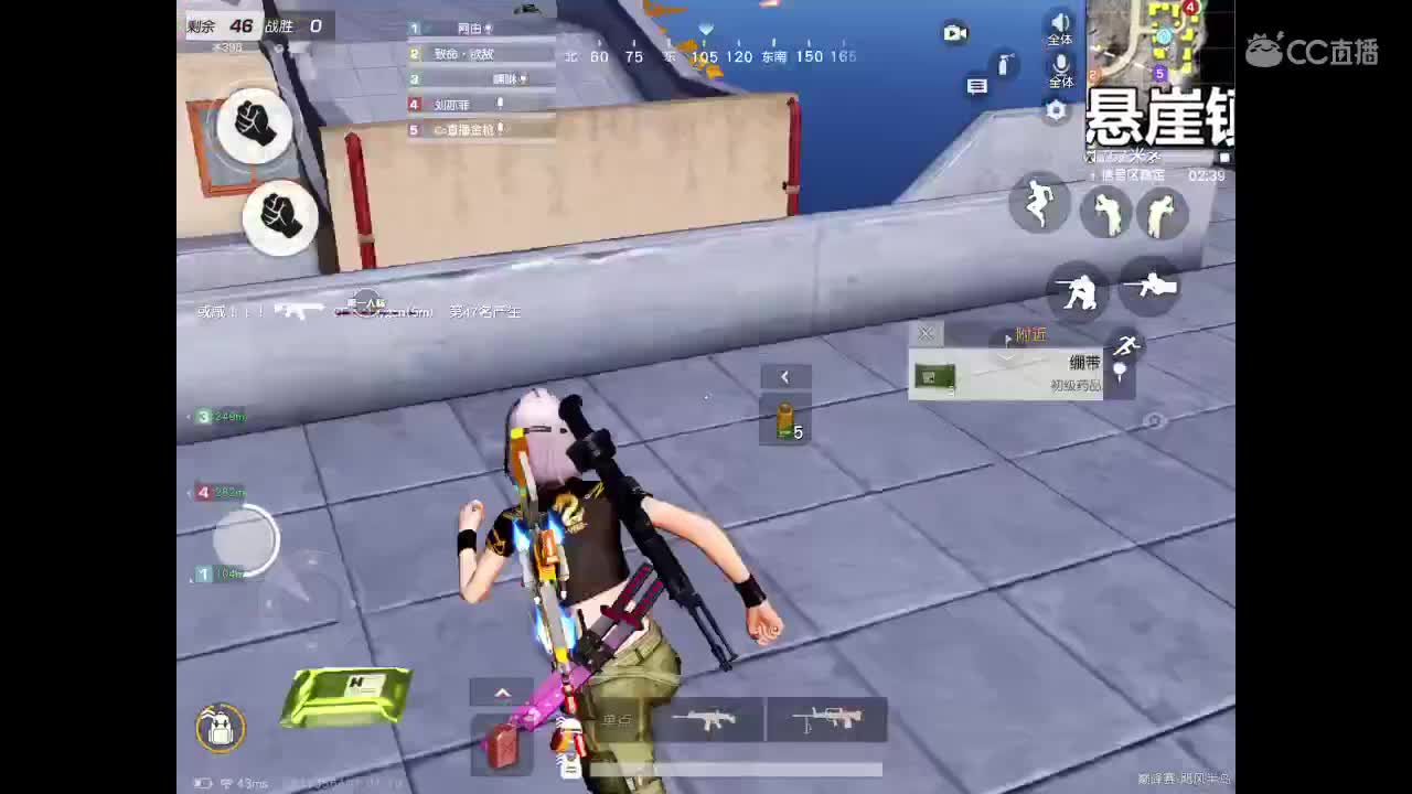 求守护，感谢支持。 第1段