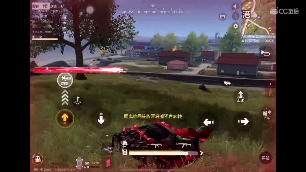 专治各种不开心