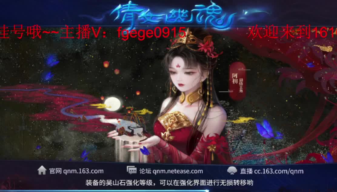 新人求关注~ 第2段