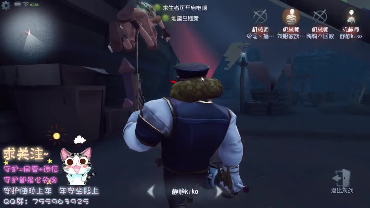 青春又醉倒在，籍籍无名的怀
