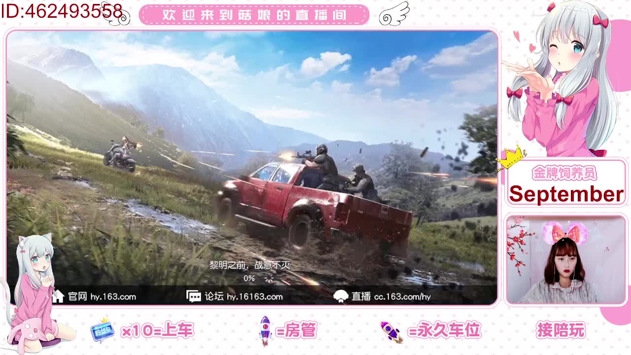 都有  100 第1段