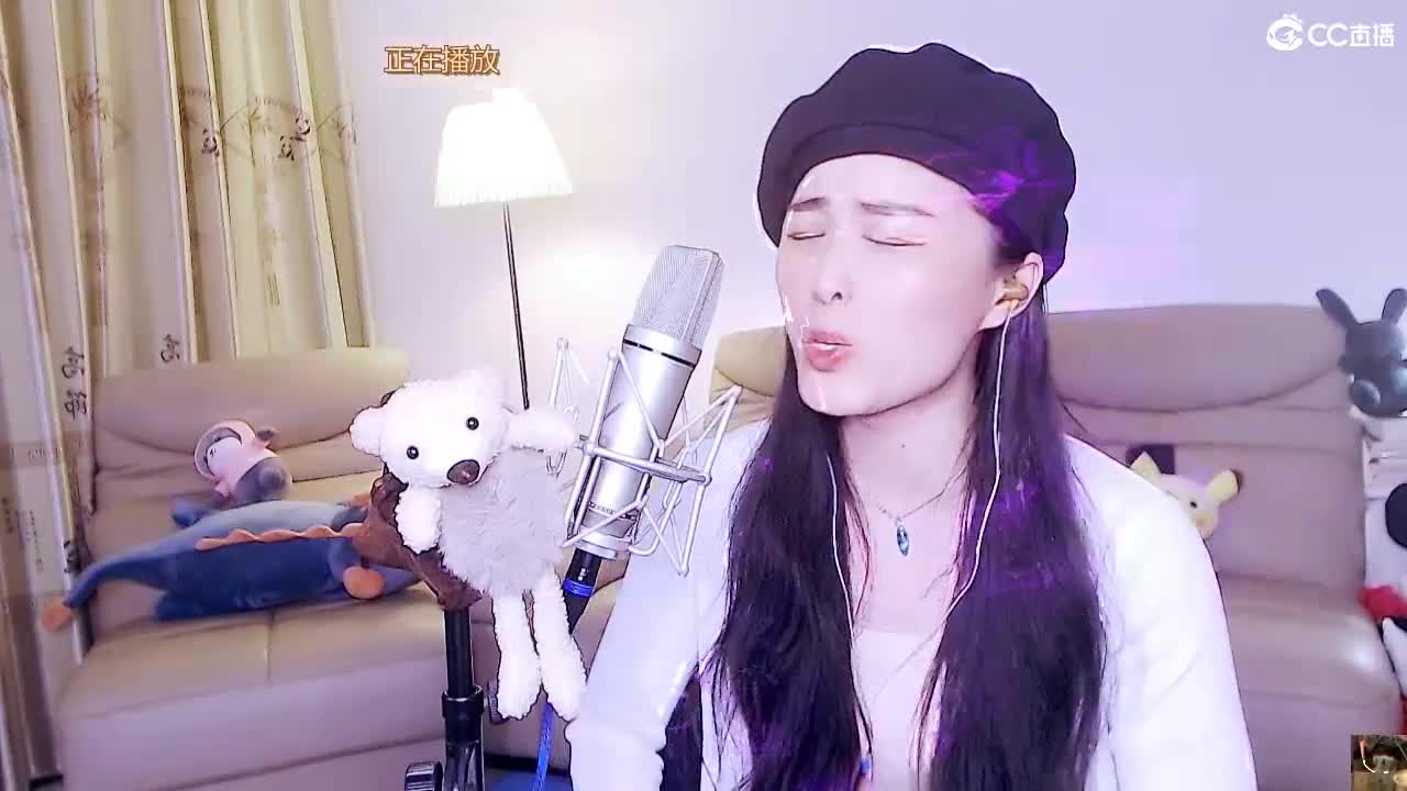 唱歌坤坤是认真的！ 第2段