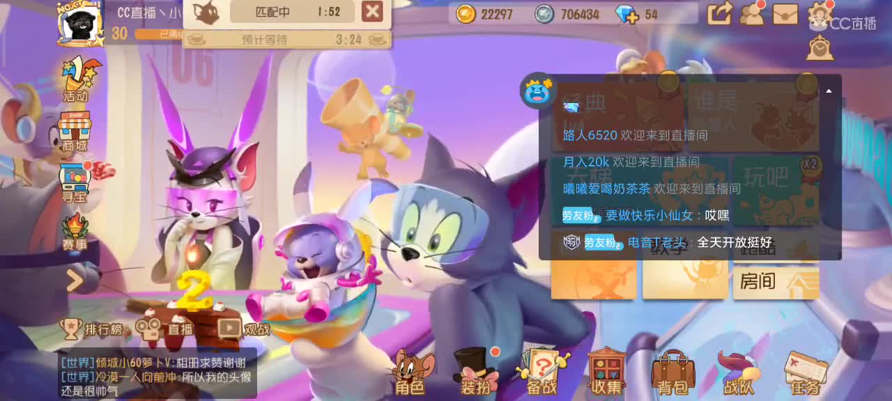 新赛季启航~ 2022愿你我都越来越好 第2段