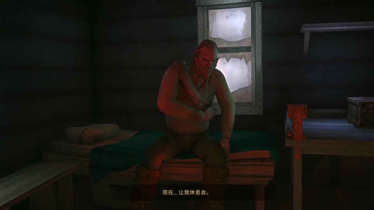 网易CC第一气人主播 第2段