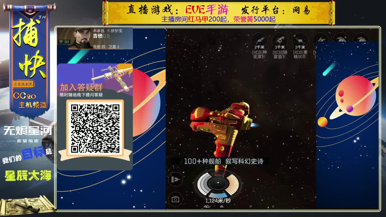 菜鸟回归 第1段