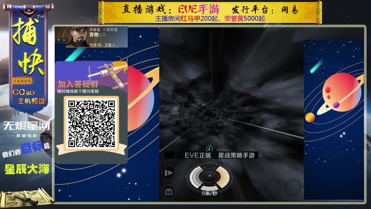 菜鸟回归 第2段