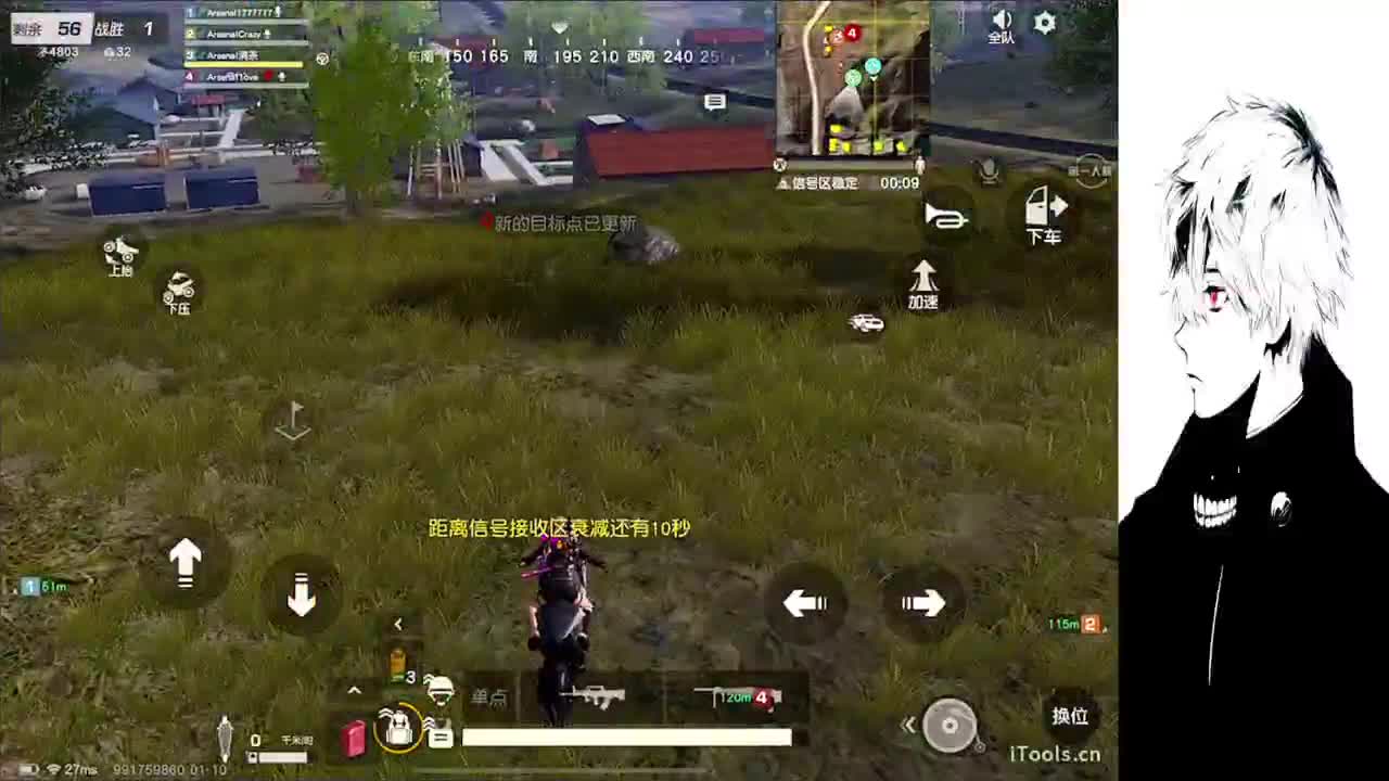 越来越懒 第1段