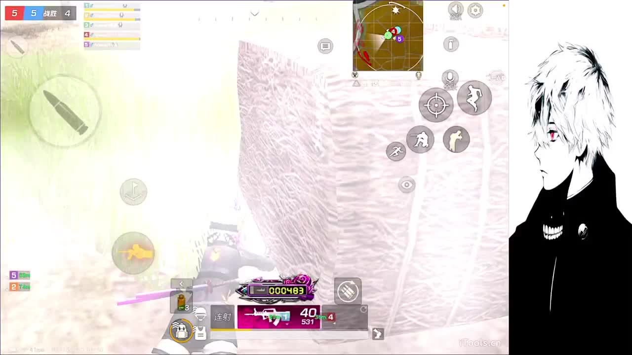 越来越懒 第2段