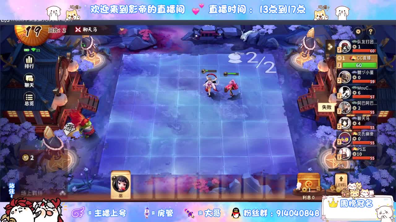进来你就出不去了 第1段