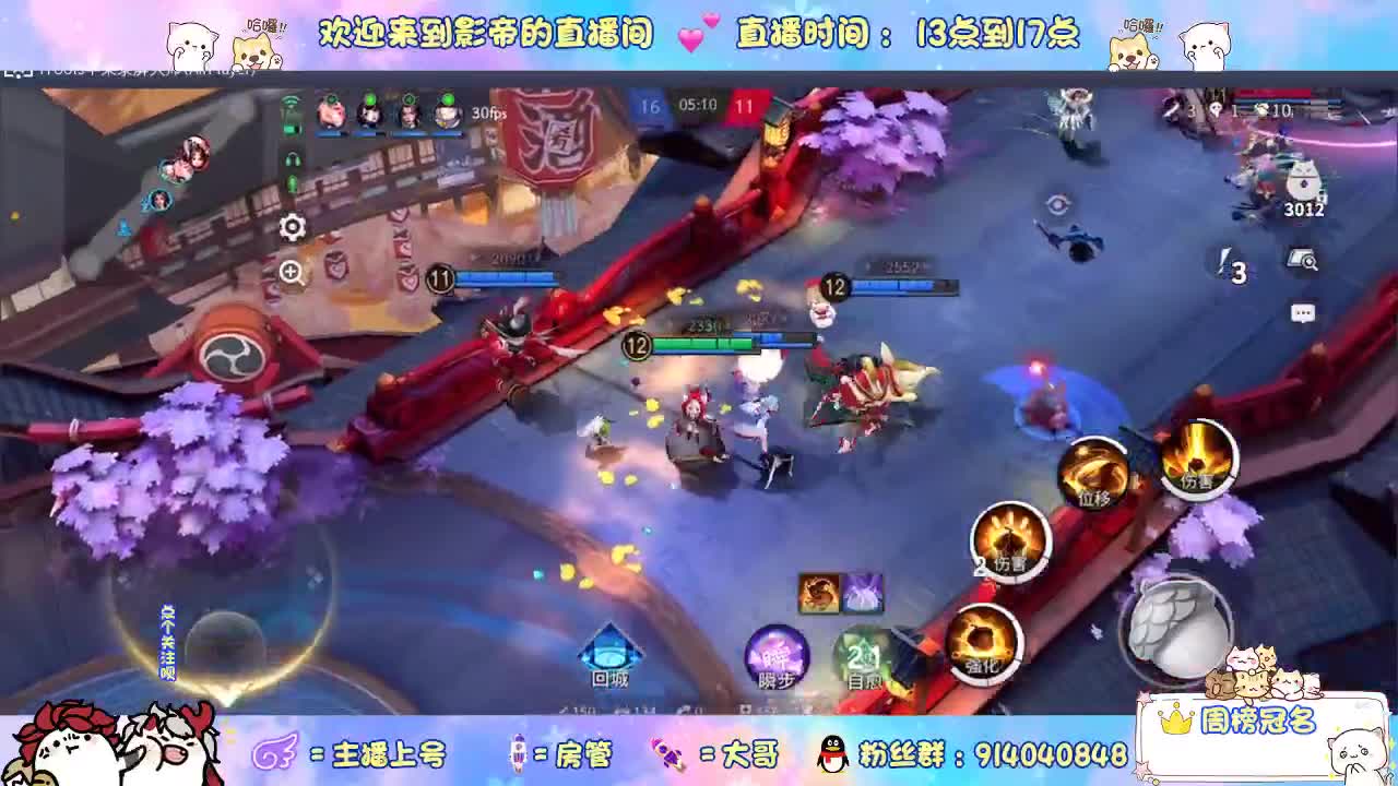 进来你就出不去了 第2段