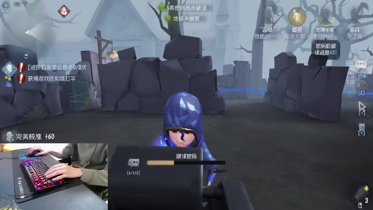 燃烧...到最后 第1段