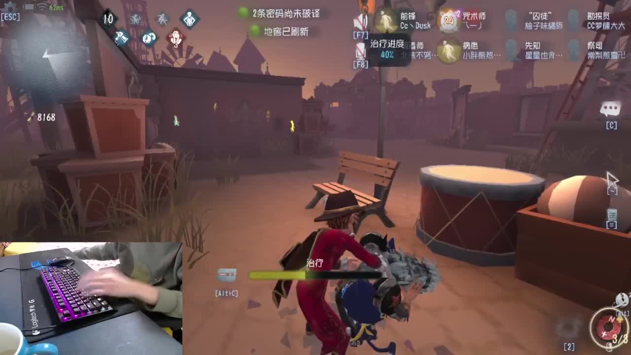 燃烧...到最后 第2段