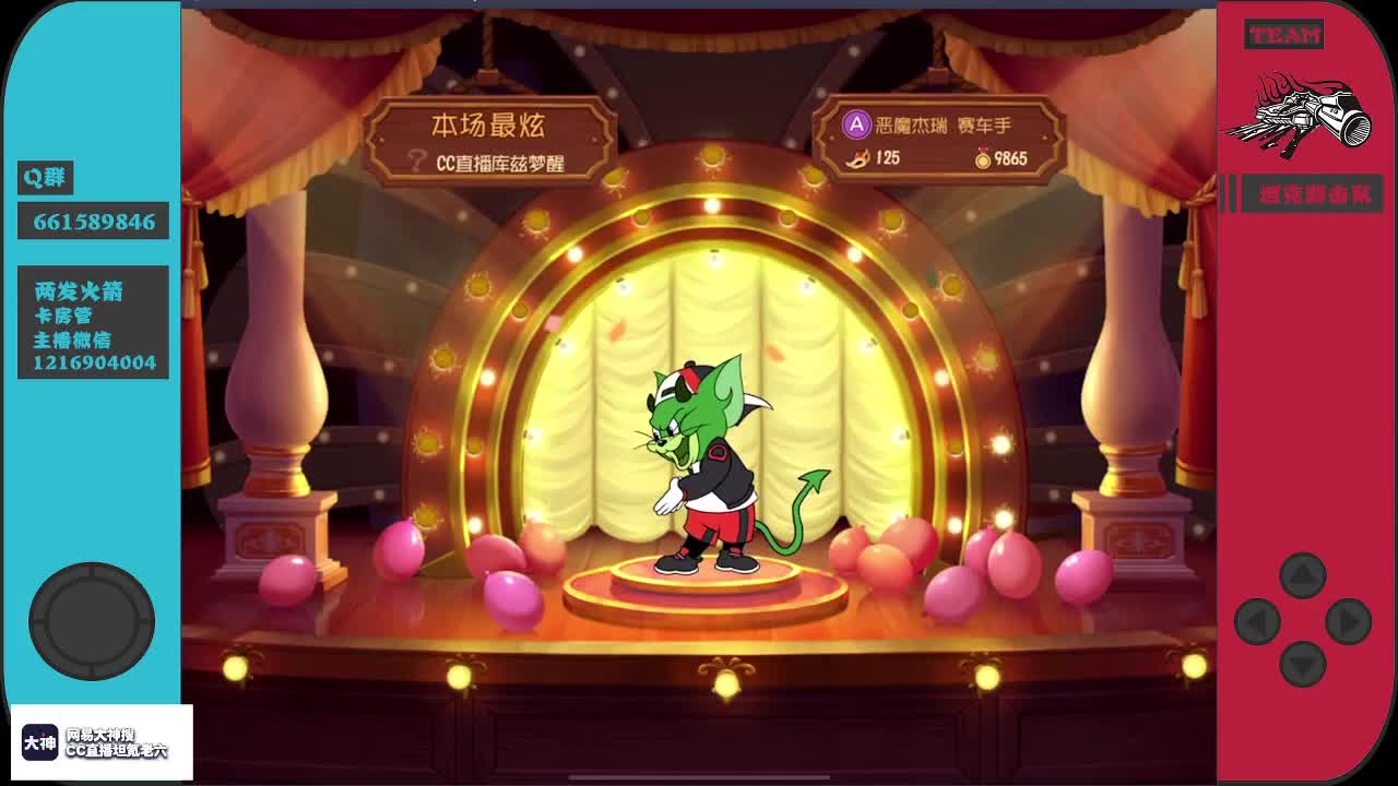 大家好，河北吴彦祖来了~ 第2段