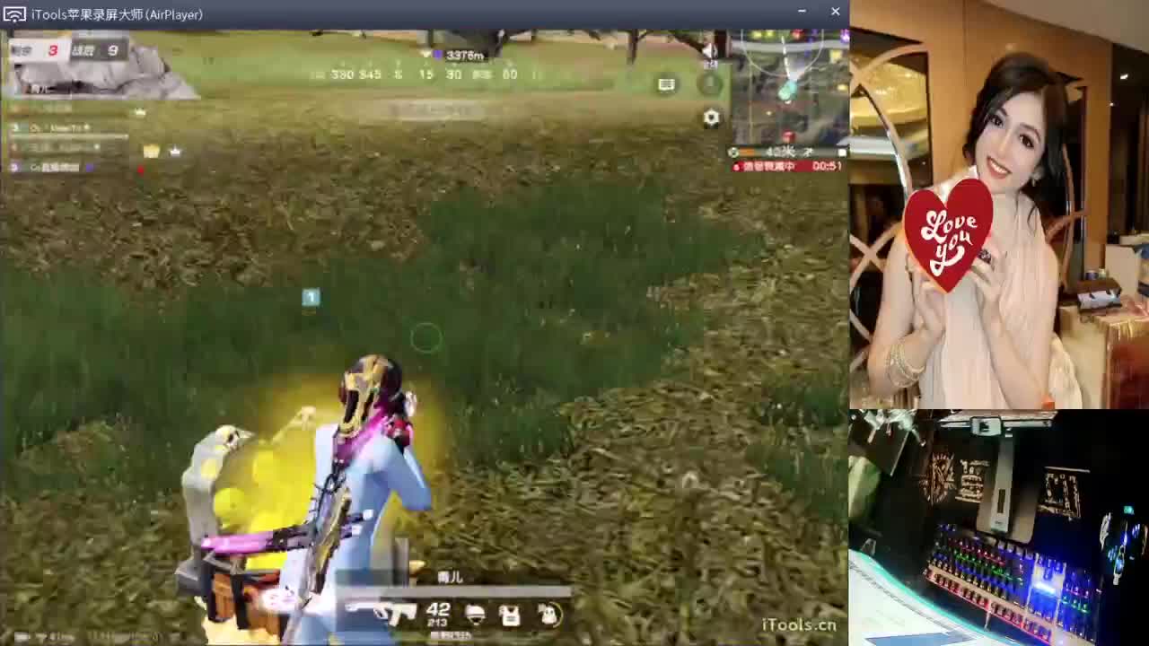 安心.-//'.♥♥ 第3段