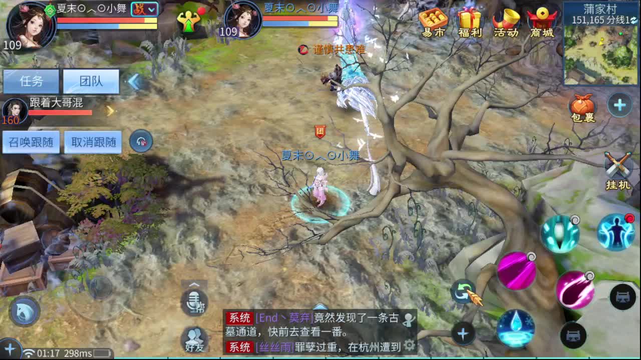 接打架夺魂托管 啥都接