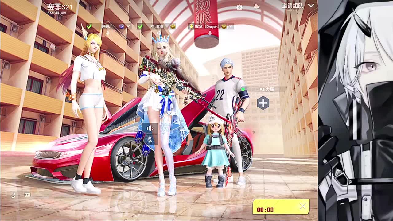 ♡清 第1段