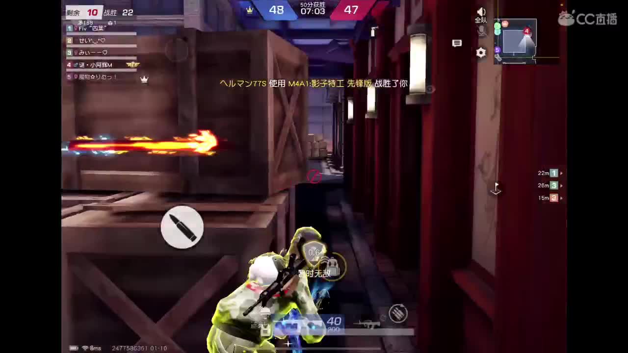 又是奋斗的一天 第2段