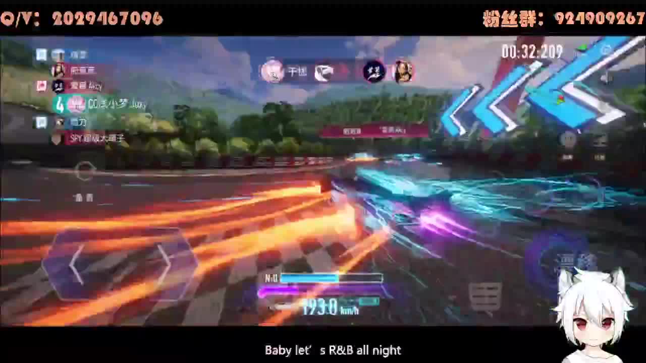 兄弟萌来了 第1段