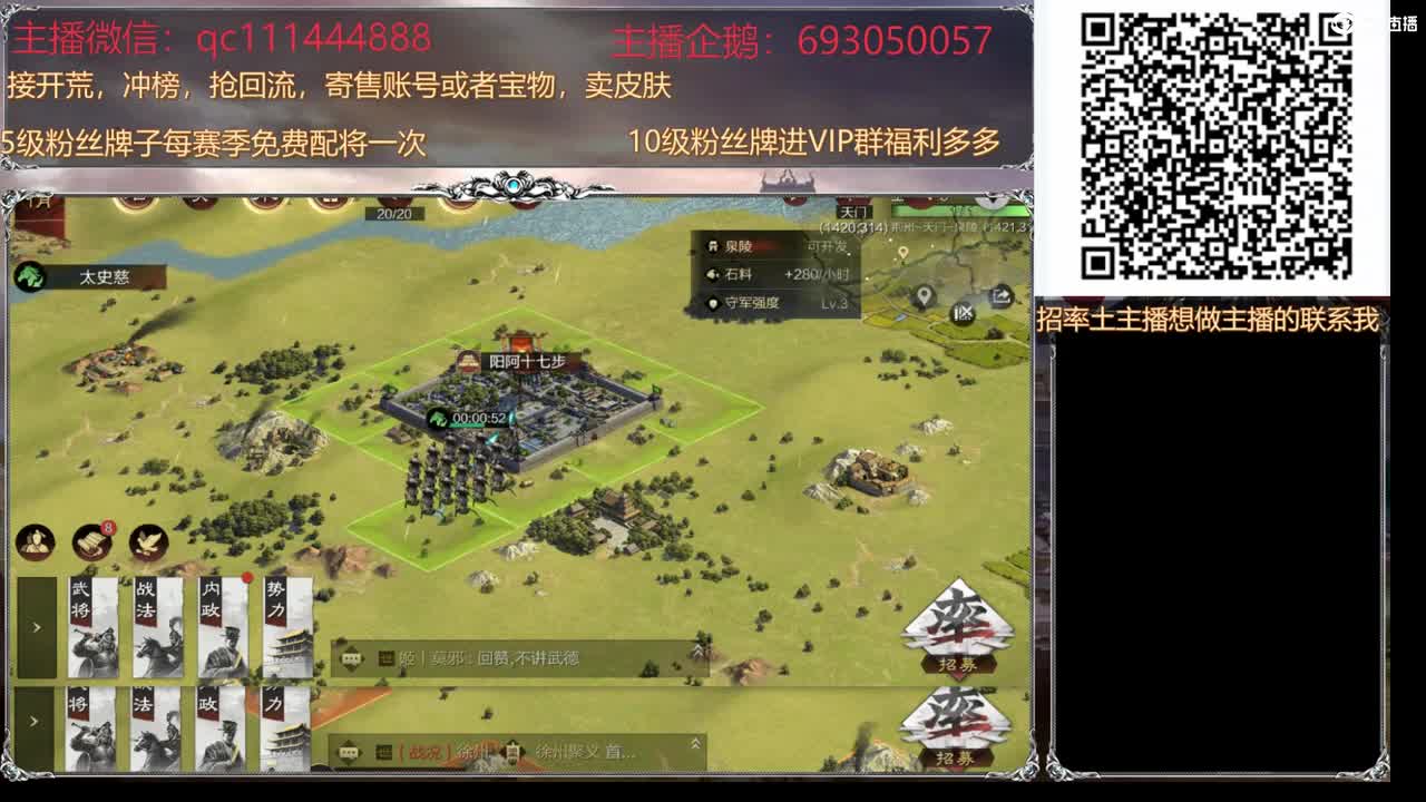 抽宝物出红送苹果13PM 第1段