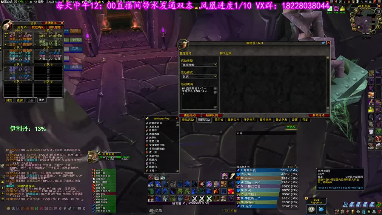 奶牛在线奶人 第1段