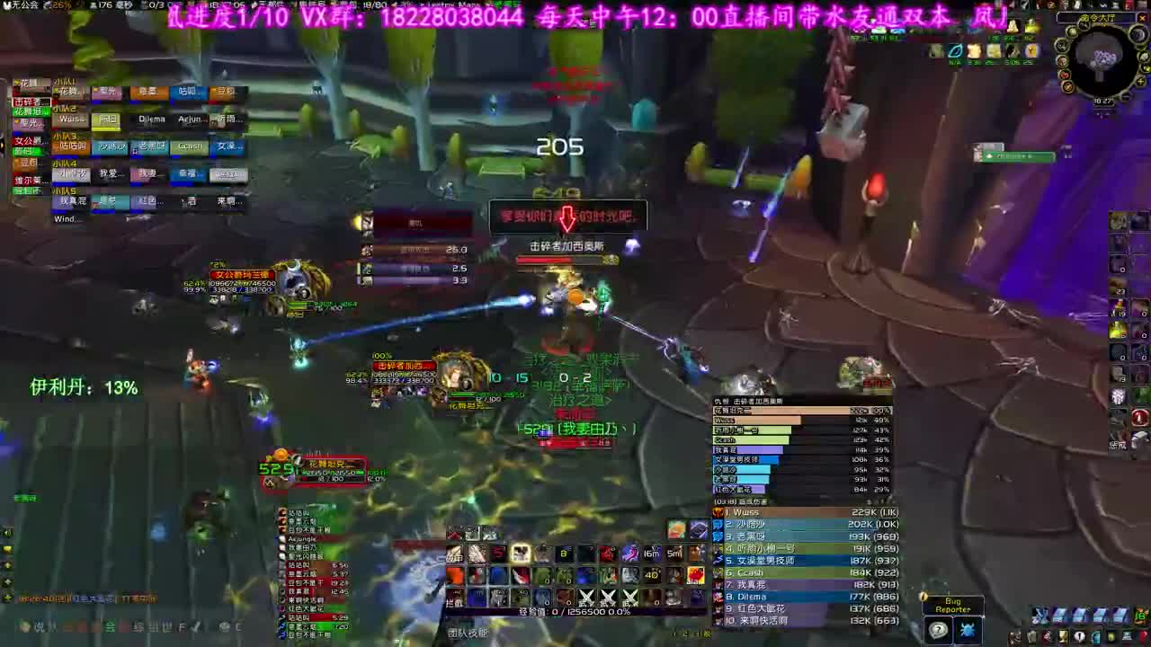 奶牛在线奶人 第2段