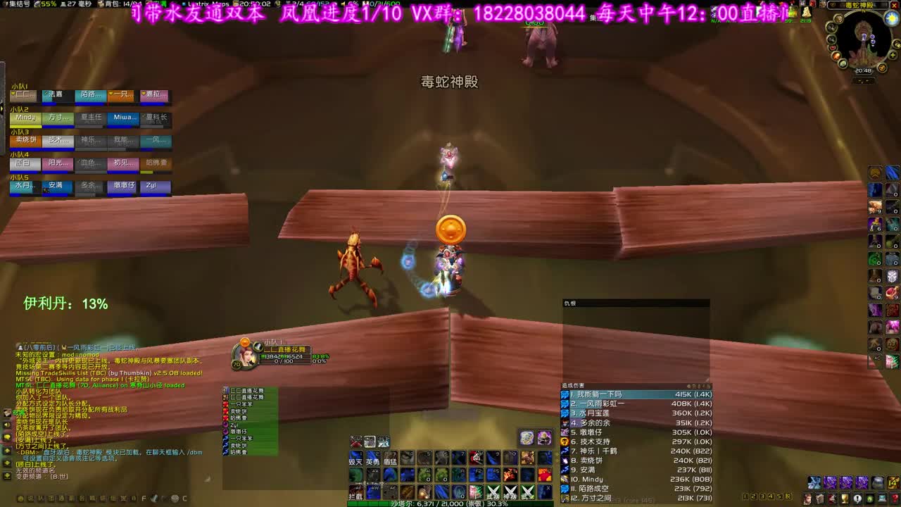 奶牛在线奶人 第3段