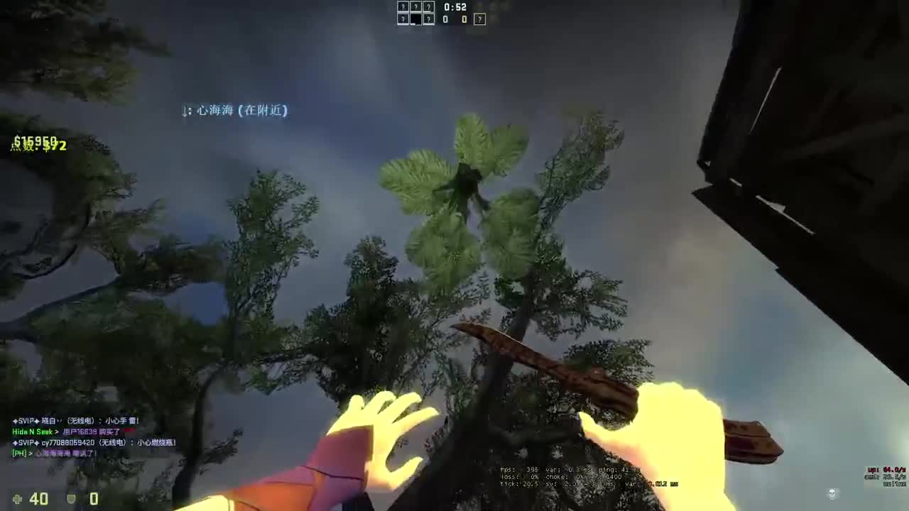 很对对！！！ 第2段