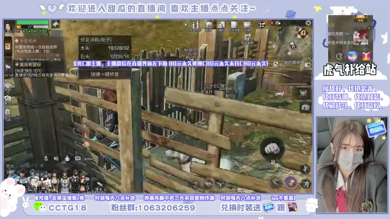 80拿永久银光末日赛博 第1段
