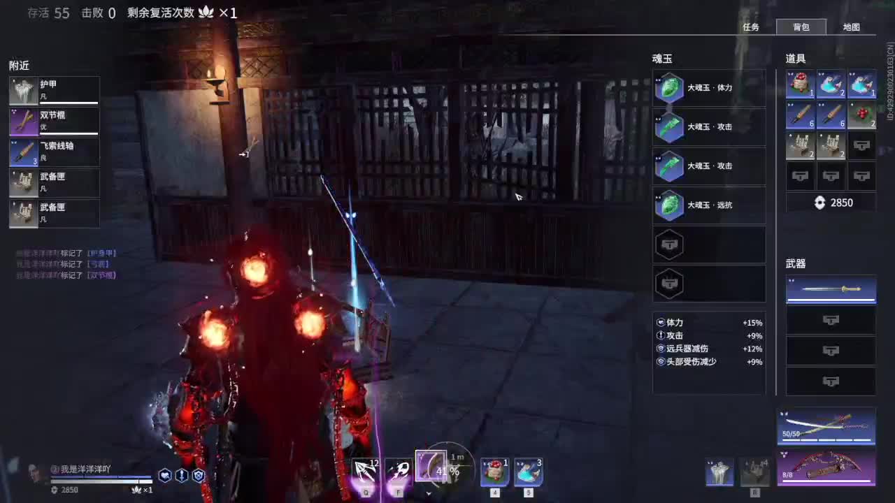 洋洋洋：2022戒烟第8天 第2段