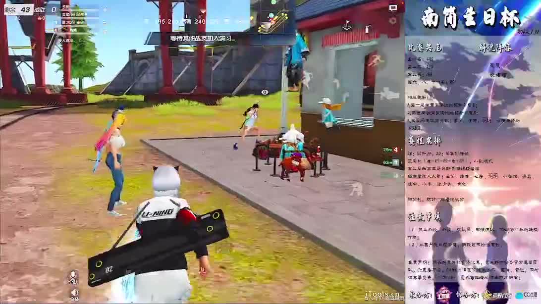 哈哈哈哈哈哈哈哈哈哈哈哈哈哈哈 第2段