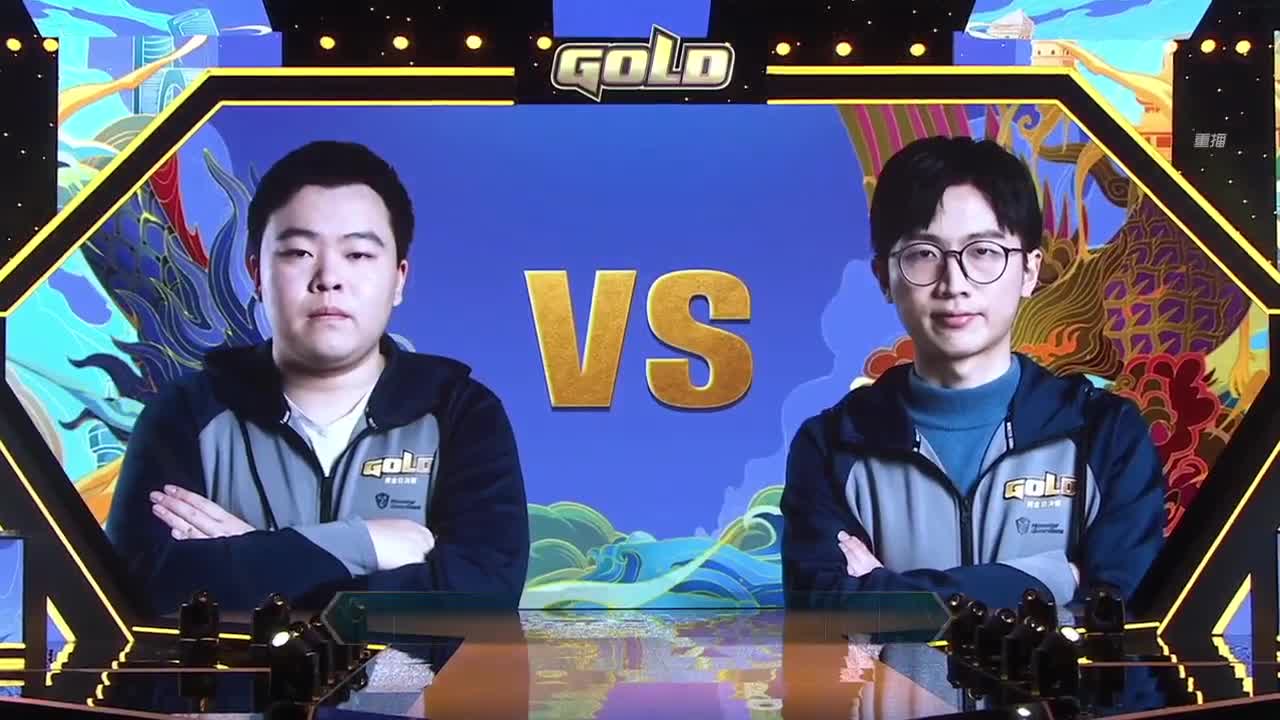 黄金公开赛苏州站-决赛日 第8段