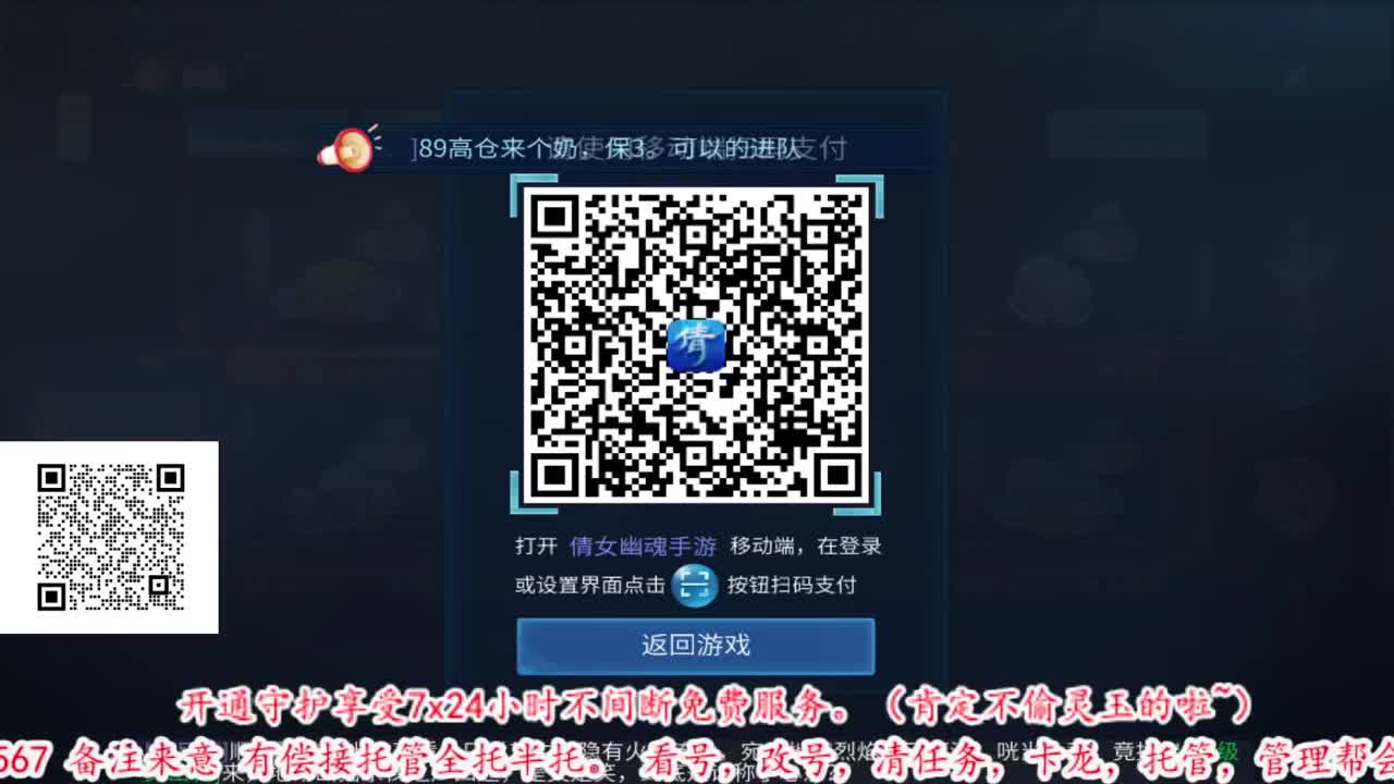 2022年1月10日19点42分 第1段