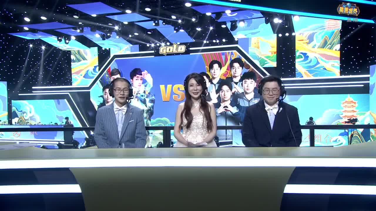 黄金公开赛苏州站-决赛日 第11段