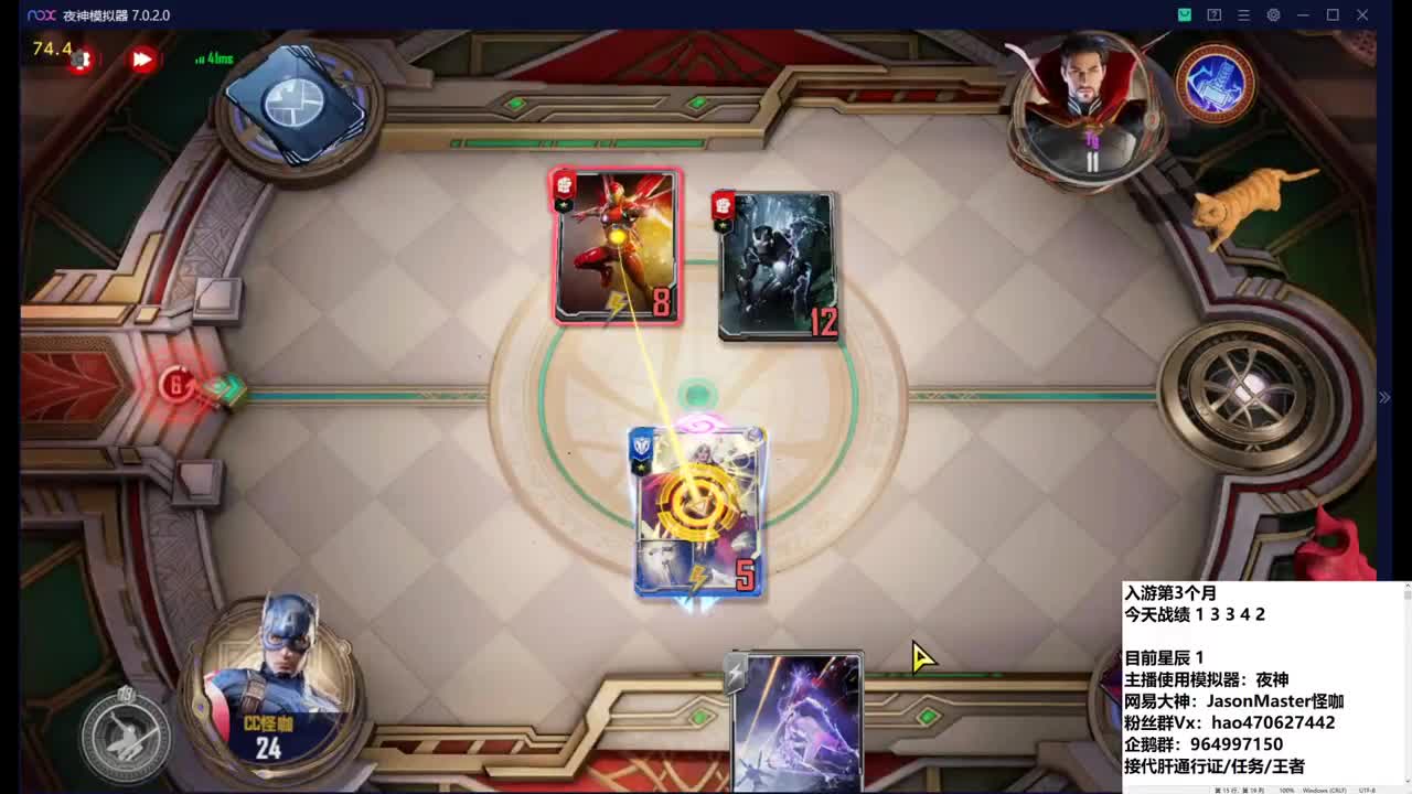 运气上分 版本振奋