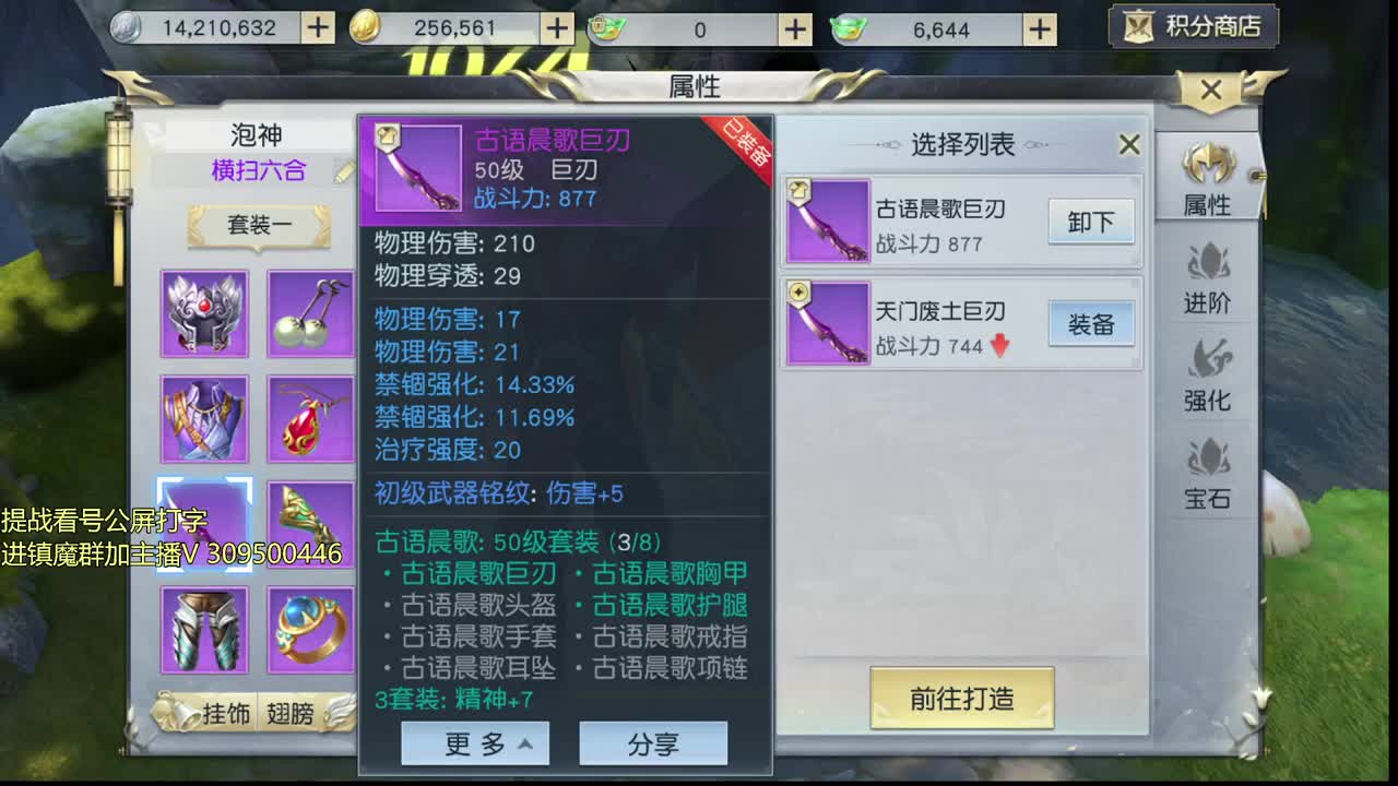 初心回归！