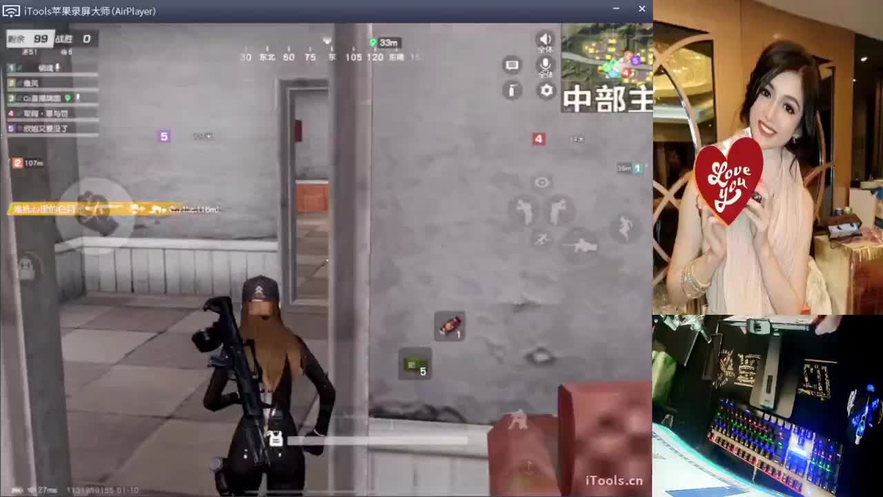 安心.-//'.♥♥ 第1段