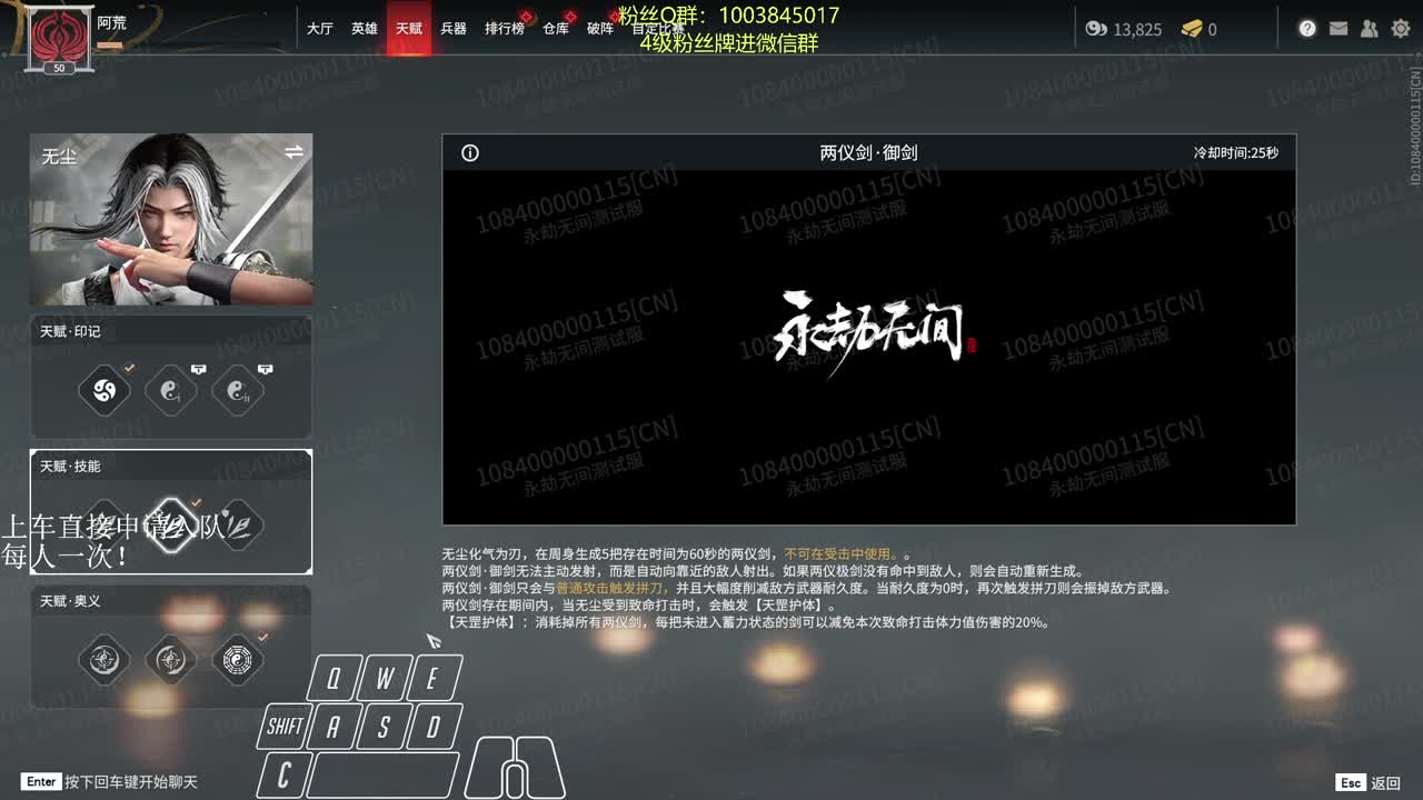 周二、周三休息~见谅！ 第1段