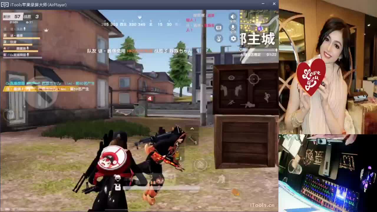 安心.-//'.♥♥ 第2段