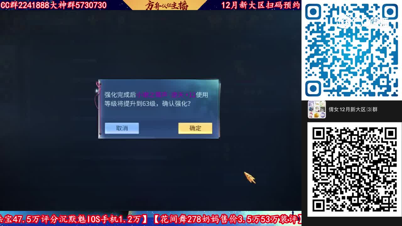 1.9万玉强化15套