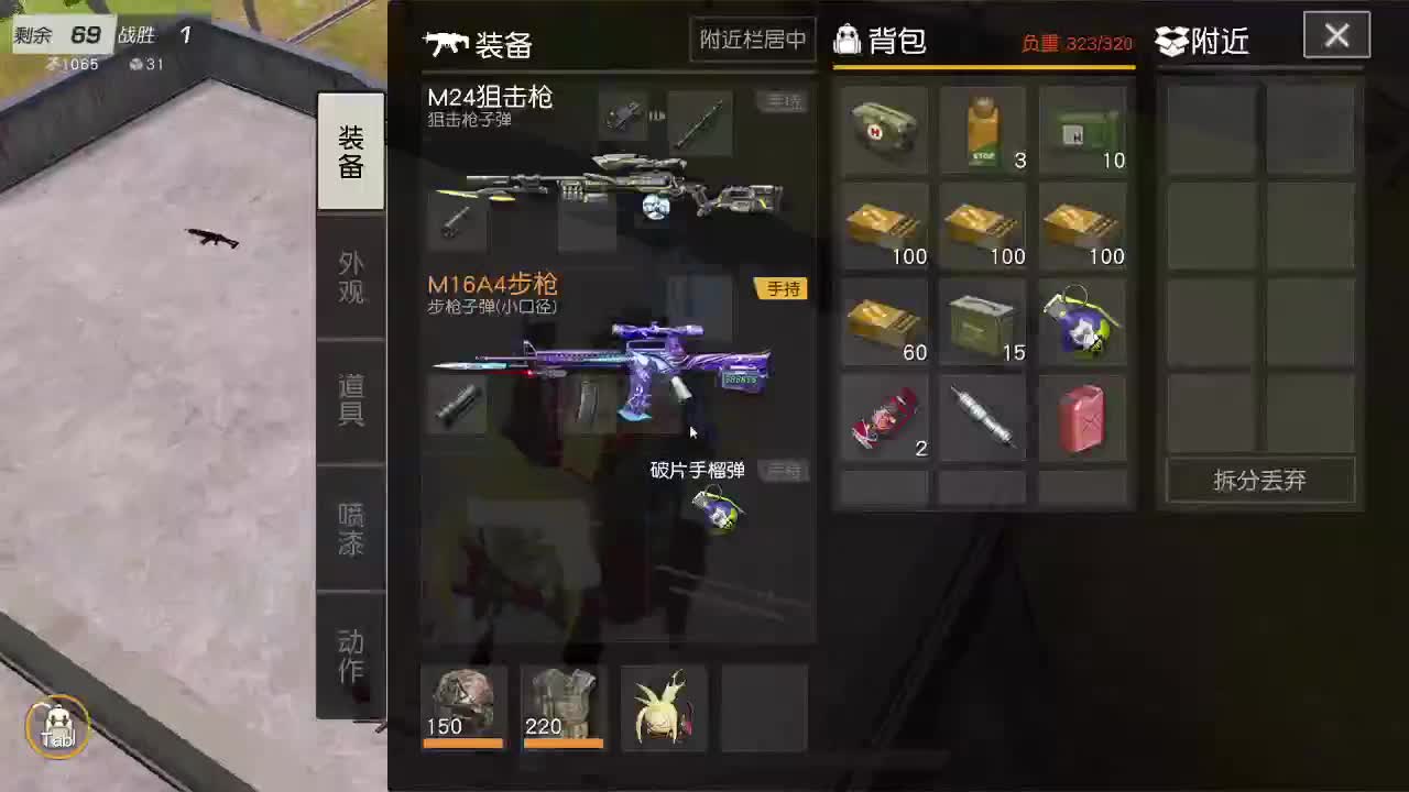 都有  壹佰