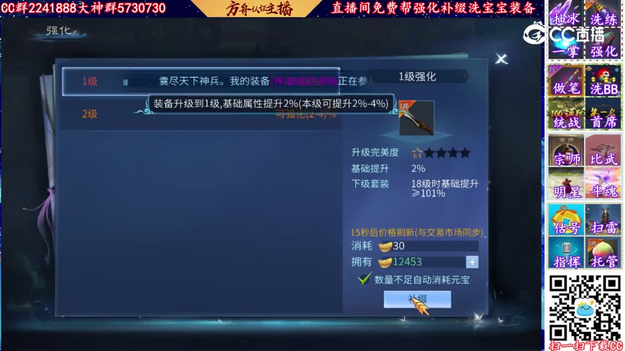 9.9万玉补缀20套