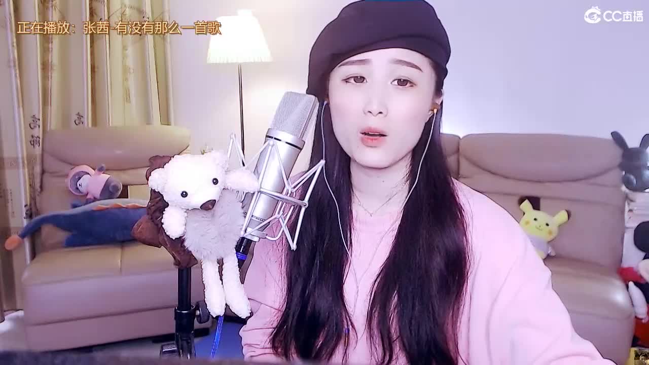 唱歌坤坤是认真的！