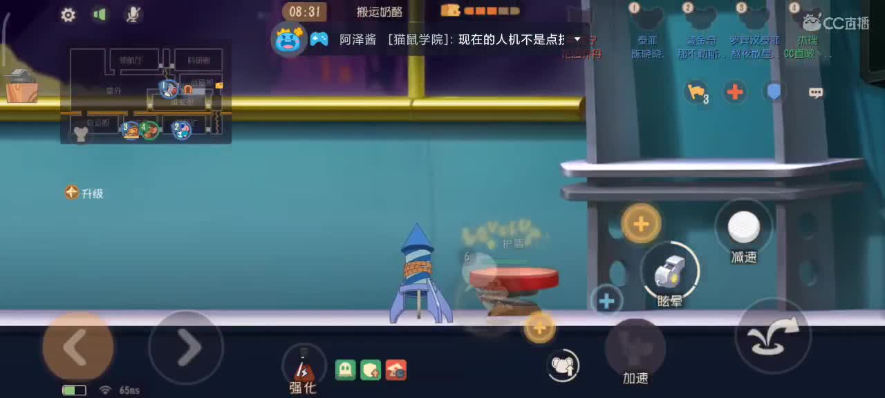 新赛季启航~ 2022愿你我都越来越好