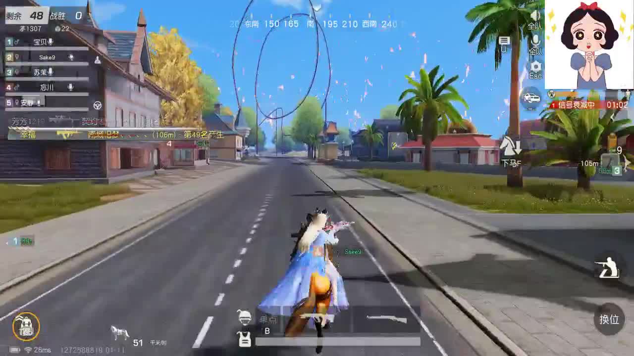 回收野生老大哥 第2段