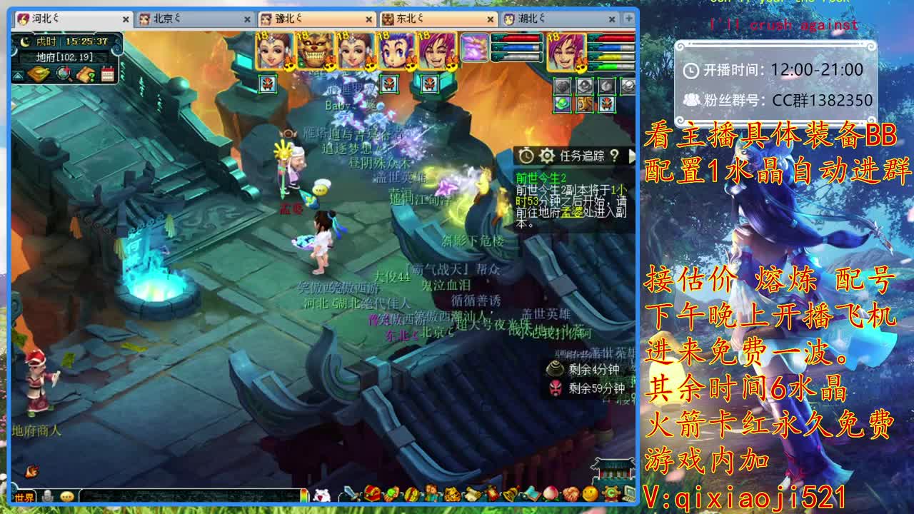 接估价熔炼，175效率养成