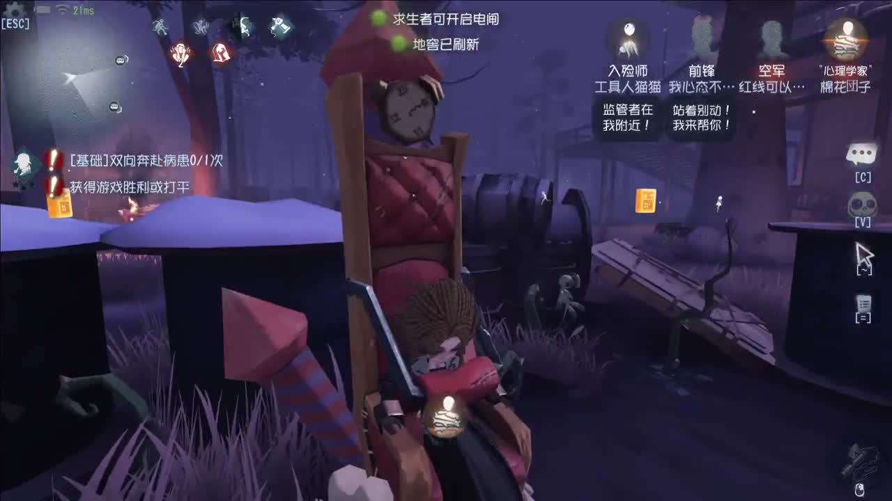 开心不请自来