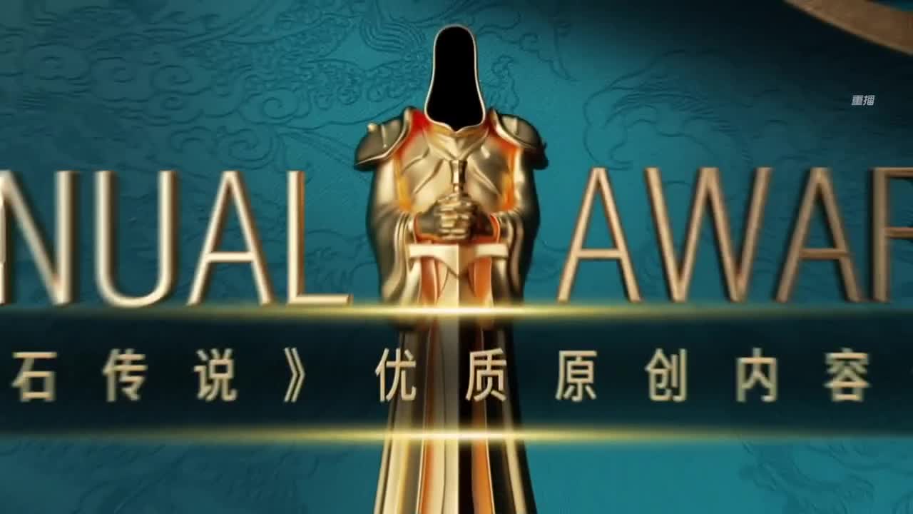 黄金公开赛苏州站-决赛日 第21段